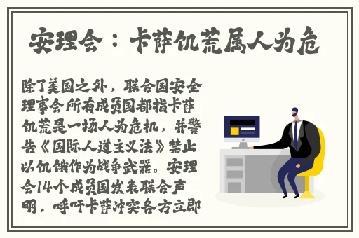 一个人看的视频在线